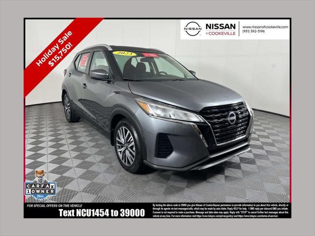 2023 Nissan Kicks SV Xtronic CVT