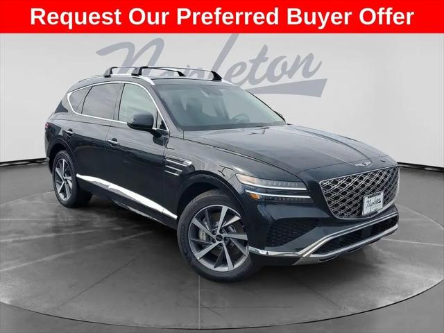 2026 Genesis GV80 2.5T Select AWD for sale in Calumet City, IL