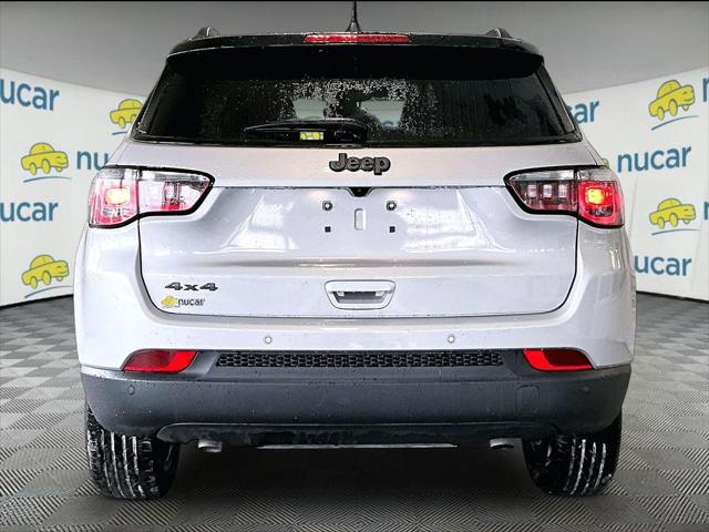2026 Jeep Compass Limited Altitude