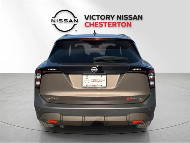 2026 Nissan Kicks SR