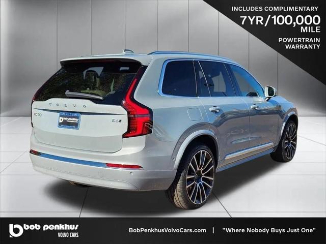 2026 Volvo XC90 Plus, B6 AWD Gas (mild hybrid), Gasoline, Bright, 7 Seats