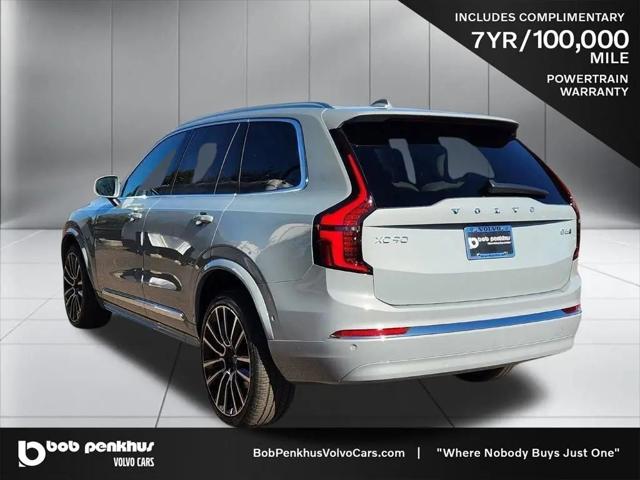 2026 Volvo XC90 Plus, B6 AWD Gas (mild hybrid), Gasoline, Bright, 7 Seats