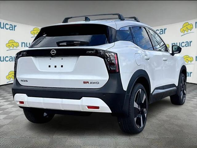 2026 Nissan Kicks SR