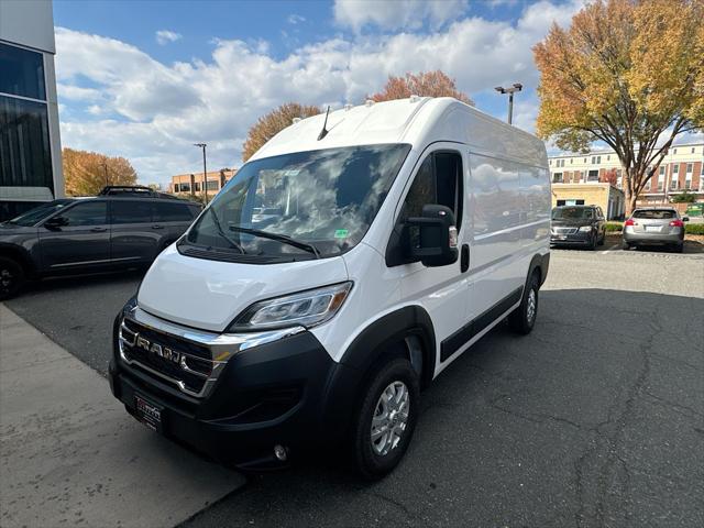 2026 Ram ProMaster Cargo Van SLT