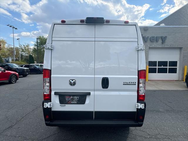 2026 Ram ProMaster Cargo Van SLT