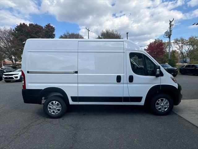 2026 Ram ProMaster Cargo Van SLT