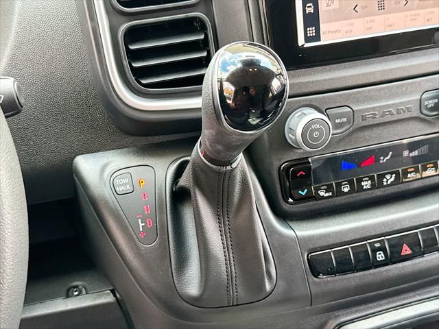 2026 Ram ProMaster Cargo Van SLT