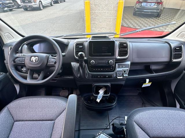2026 Ram ProMaster Cargo Van SLT