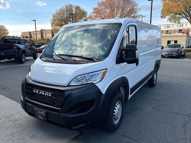 2026 Ram ProMaster Cargo Van Tradesman