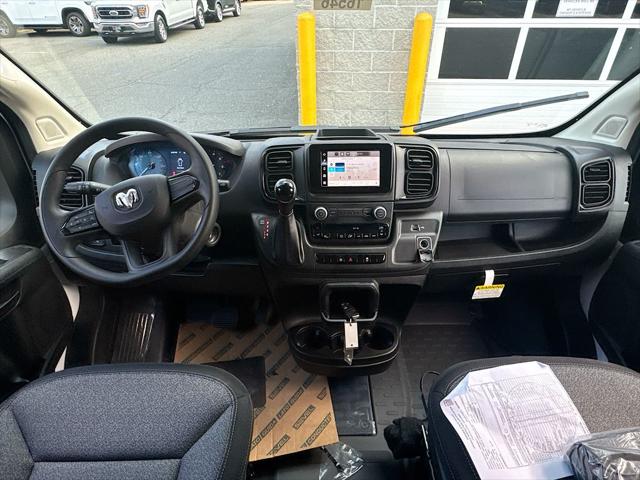 2026 Ram ProMaster Cargo Van Tradesman