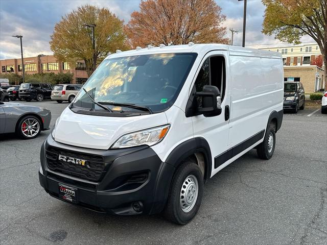 2026 Ram ProMaster Cargo Van Tradesman