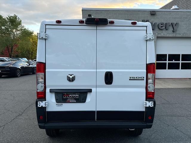 2026 Ram ProMaster Cargo Van Tradesman