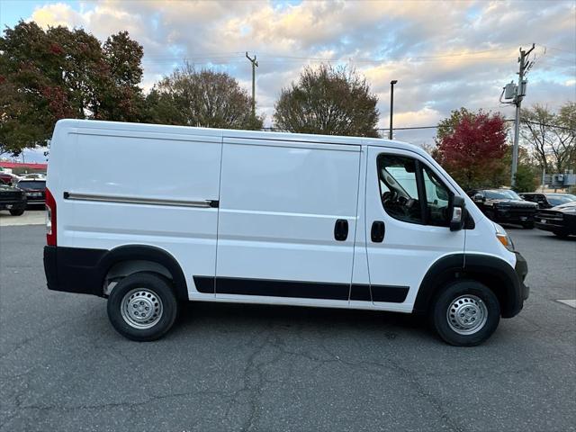 2026 Ram ProMaster Cargo Van Tradesman