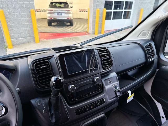 2026 Ram ProMaster Cargo Van Tradesman