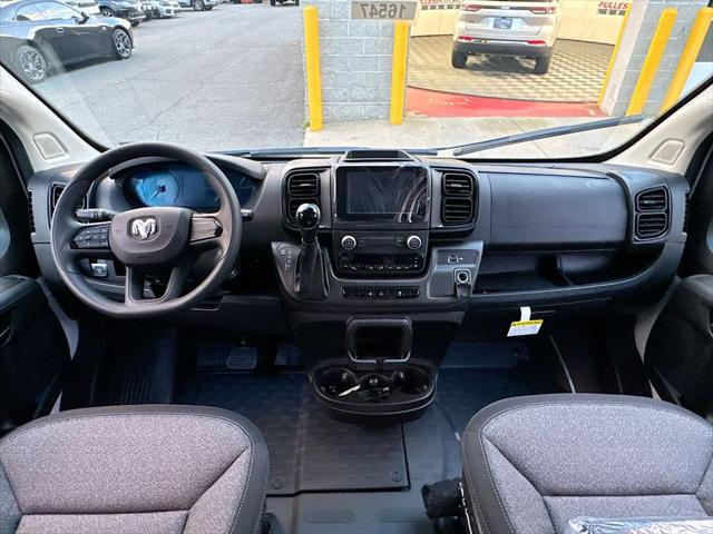 2026 Ram ProMaster Cargo Van Tradesman