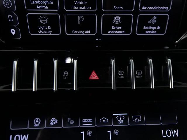 2024 Lamborghini Urus S