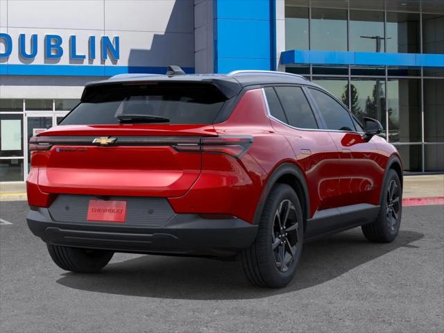 2026 Chevrolet Equinox LT 2, FWD