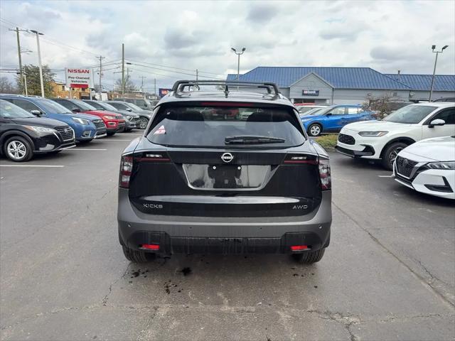 2026 Nissan Kicks SV