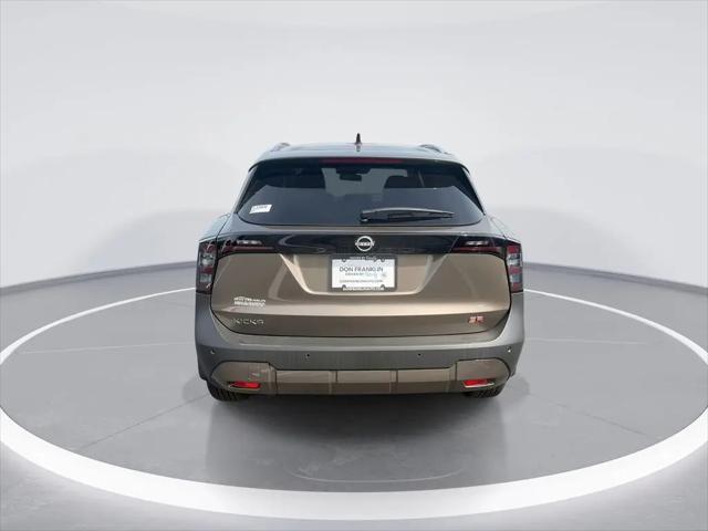 2026 Nissan Kicks SR
