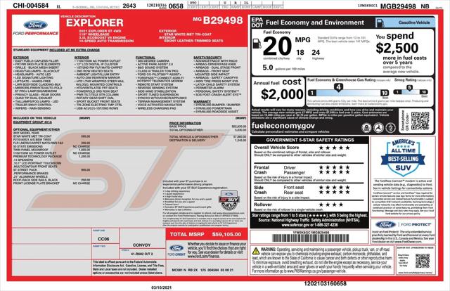 2021 Ford Explorer ST 2021 Ford Explorer ST