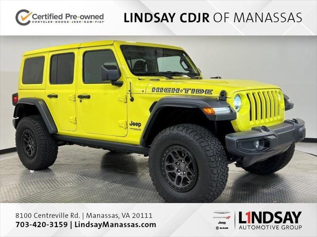 2022 Jeep Wrangler Unlimited High Tide 4x4