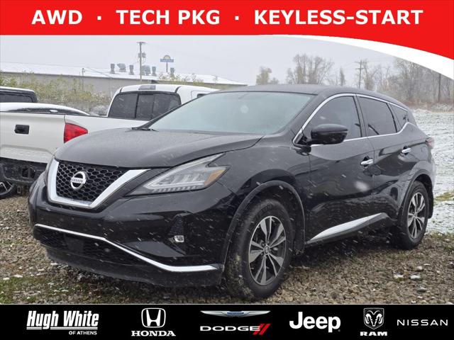 2019 Nissan Murano S 2019 Nissan Murano S