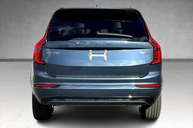 2026 Volvo XC90 Ultra Dark Theme, B6 AWD Gas (mild hybrid), Gasoline, 7 Seats