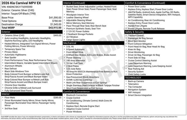 2026 Kia Carnival EX