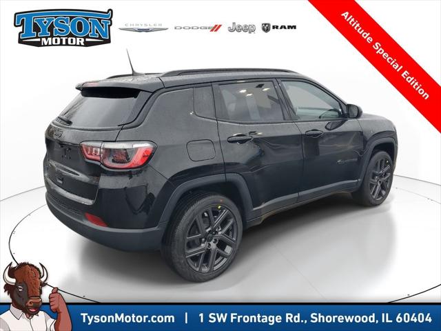 2026 Jeep Compass Latitude Altitude