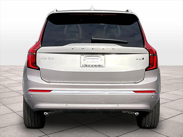 2026 Volvo XC90 Plus, B6 AWD Gas (mild hybrid), Gasoline, Bright, 7 Seats