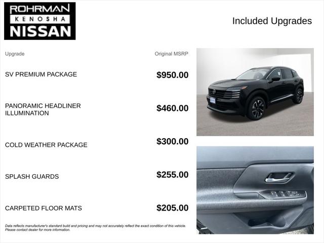 2026 Nissan Kicks SV