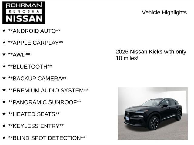 2026 Nissan Kicks SV