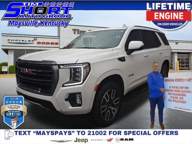 2024 GMC Yukon 4WD AT4 2024 GMC Yukon 4WD AT4