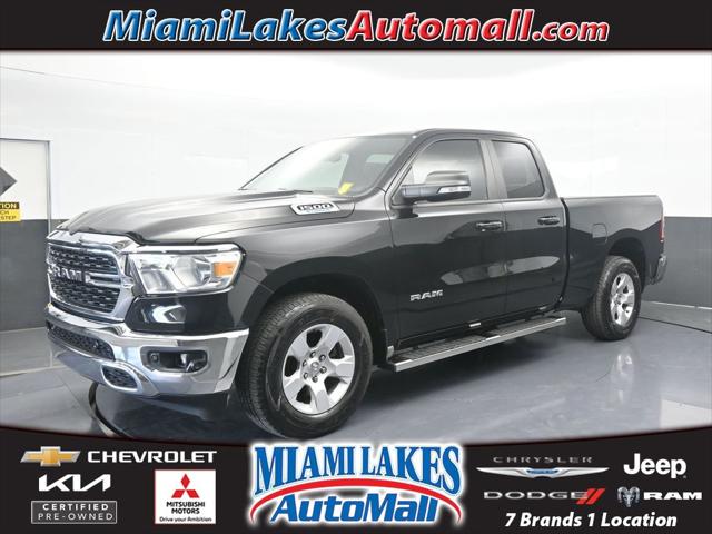 2022 RAM 1500 Lone Star Quad Cab 4x2 64 Box 2022 RAM 1500 Lone Star Quad Cab 4x2 64 Box
