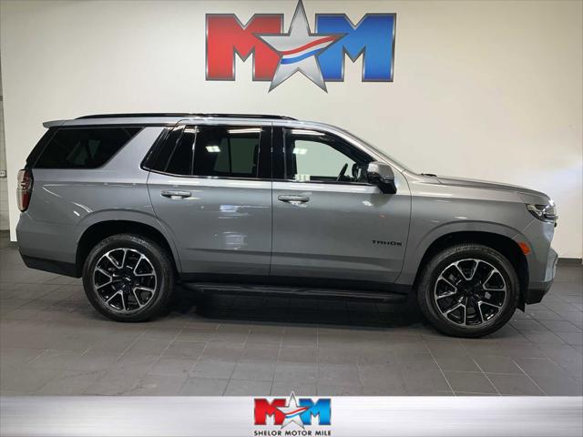 2023 Chevrolet Tahoe 4WD RST 2023 Chevrolet Tahoe 4WD RST
