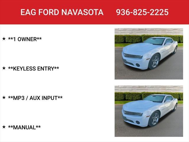 2011 Chevrolet Camaro 1LS