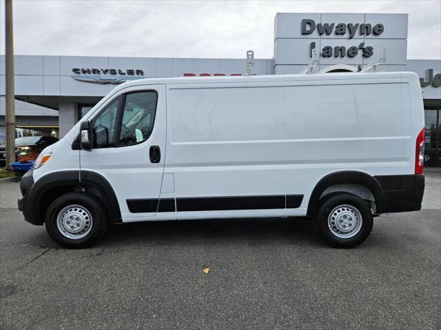 2025 RAM ProMaster 2500 Cargo Van Tradesman Low Roof 136 WB w/Pass Seat