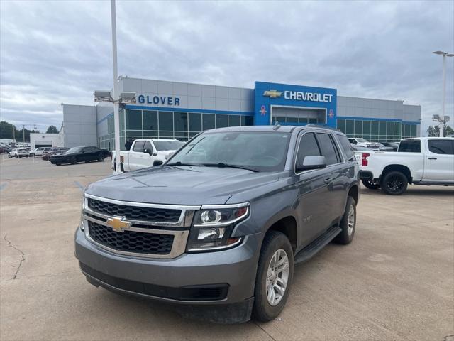2020 Chevrolet Tahoe 4WD LS 2020 Chevrolet Tahoe 4WD LS