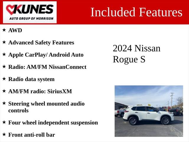 2024 Nissan Rogue S Intelligent AWD 2024 Nissan Rogue S Intelligent AWD