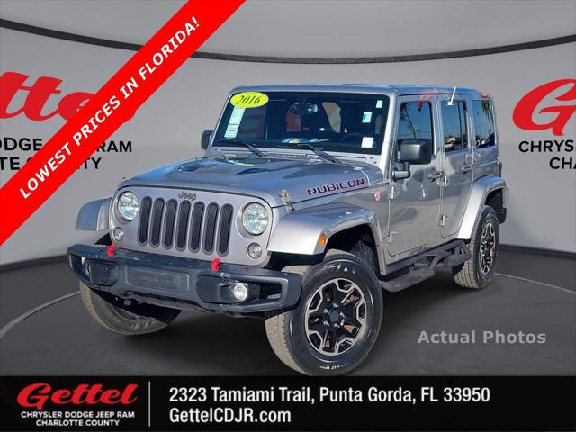 2016 Jeep Wrangler Unlimited Rubicon Hard Rock 2016 Jeep Wrangler Unlimited Rubicon Hard Rock