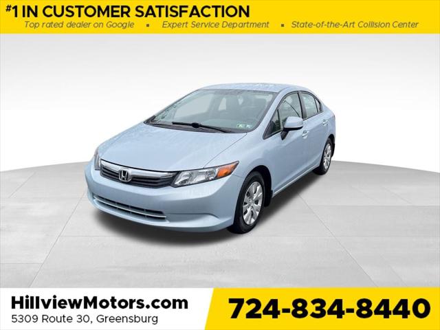 2012 Honda Civic LX 2012 Honda Civic LX