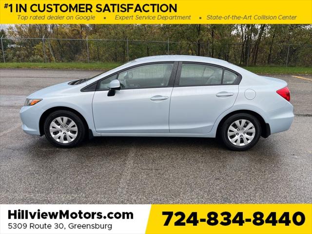 2012 Honda Civic LX 2012 Honda Civic LX