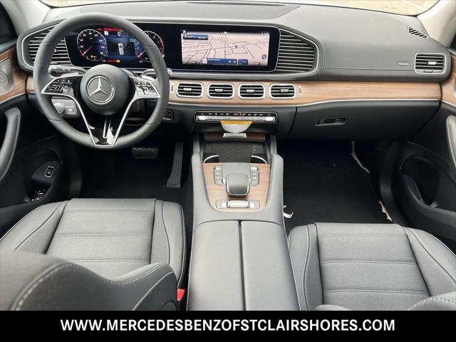 2026 Mercedes-Benz GLS GLS 450 4MATIC