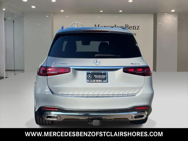 2026 Mercedes-Benz GLS GLS 580 4MATIC