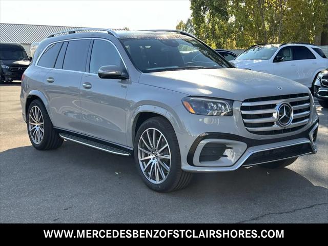 2026 Mercedes-Benz GLS GLS 580 4MATIC