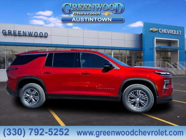 2026 Chevrolet Traverse AWD LT