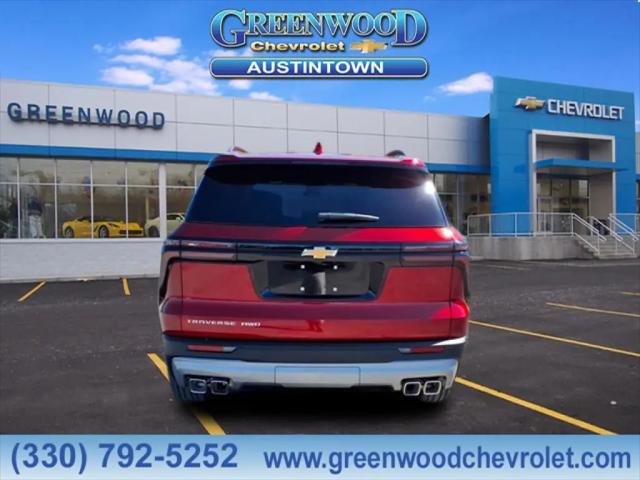 2026 Chevrolet Traverse AWD LT