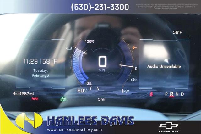 2026 Chevrolet Equinox LT 2, FWD