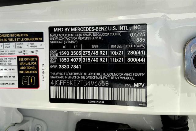 2026 Mercedes-Benz GLS GLS 450 4MATIC