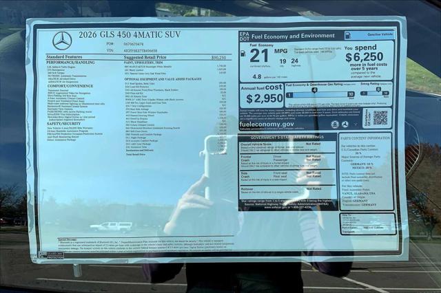 2026 Mercedes-Benz GLS GLS 450 4MATIC